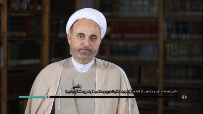 اگر علم باید مشکلات انسان را حل کند، پس جایگاه دین چیست؟