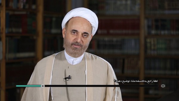 لطفا راجع به فلسفه مشّاء توضیح دهید.