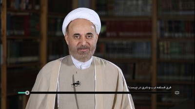 فرق فلسفه غرب و شرق چیست؟