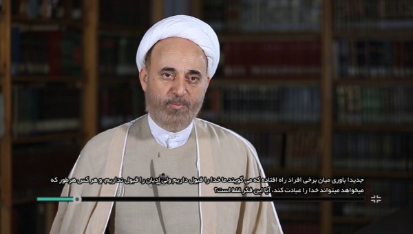 جدیدا باوری میان برخی افراد راه افتاده که می گویند ما خدا را قبول داریم ولی...