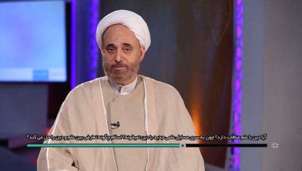 آیا دین با علم منافات داره؟اسلام چگونه تعارض بین علم و دین را حل میکند؟