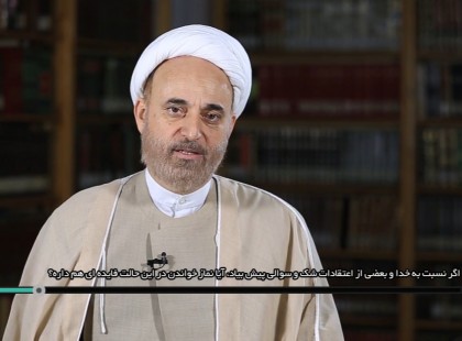 اگر نسبت به اعتقادات شک و سوالی پیش بیاید، آیا نماز خواندن در این حالت فایده ای هم داره؟